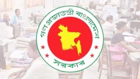 সরকারি কর্মকর্তাদের জন্য জরুরি নির্দেশনা জারি