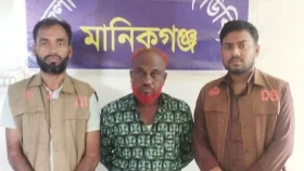 সিংগাইরে ৫ বছরের শিশু ধর্ষণের অভিযোগে সৎ বাবা গ্রেপ্তার&nbsp;