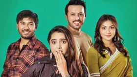 চাহিদা থাকতেই শেষ হচ্ছে এটা আমাদেরই গল্প