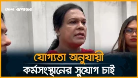 আচরণগত কারণে প্রাইমারি স্কুল থেকেই ঝরে যাই