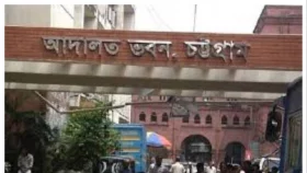 থানায় নারীর মিথ্যা অভিযোগ: ১ মাসের কারাদণ্ড