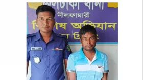 নীলফামারীর কুখ্যাত মোটরসাইকেল চোর ফরিদুল গ্রেপ্তার&nbsp;