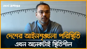 অন্যান্য দেশের তুলনায় তেলের দাম নিয়ন্ত্রণে আছে: মাহদী আমিন