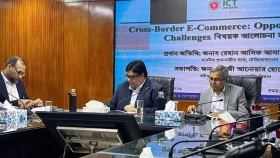 ই-কমার্স খাতকে বৈশ্বিক বাজারে সংযুক্ত করতে টাস্কফোর্স গঠনের উদ্যোগ