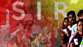 পশ্চিমবঙ্গে বিজেপির জয়ের নেপথ্যে বাদ পড়া মুসলিম ভোটার!