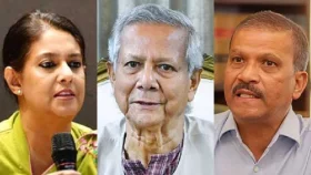 মাইলস্টোন ট্রাজেডি: ড. ইউনূসের বিরুদ্ধে মামলার আবেদন খারিজ