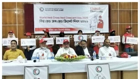 ময়মনসিংহে বিশ্ব রেড ক্রিসেন্ট দিবস পালিত&nbsp;