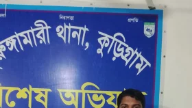 মাদকাসক্ত হয়ে পরিবারের ওপর নির্যাতন, বাবার কারাদণ্ড
