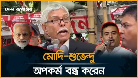 পশ্চিমবঙ্গে মুসলমানদের চিহ্নিত করে আক্রমণ করছেন বিজেপি