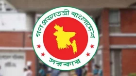 সরকারি চাকরিজীবীদের শনিবারের ছুটি বাতিল