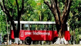 ডাকসুর বিক্ষোভের পর সিন্ডিকেটে শনিবারের বাস চালুর সিদ্ধান্ত