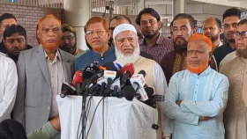 জাপান সফর শেষে জামায়াত আমিরের সংক্ষিপ্ত সংবাদ সম্মেলন | সরাসরি...