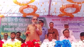 গজারিয়ায় শহীদদের স্মরণে দোয়া ও আলোচনা সভা&nbsp;