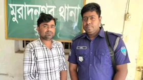 মুরাদনগরের রাজিব ঢাকা থেকে গ্রেপ্তার