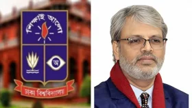 ব্যাক্তিগত কারণ দেখিয়ে পদত্যাগ করলেন ঢাবি প্রক্টর
