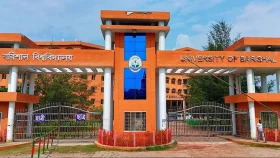 বরিশাল বিশ্ববিদ্যালয় শাটডাউন, ভিসিকে অবাঞ্ছিত ঘোষণা