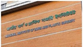 নারায়ণগঞ্জে গ্যাস বিস্ফোরণে পরিবারের সবাই দগ্ধ