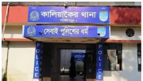 চোর সন্দেহে গণপিটুনিতে গাজীপুরে ৩ জনের মৃত্যু