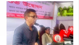 টিসিবির কার্যক্রম প্রশ্নহীন ও প্রযুক্তিনির্ভর করার উদ্যোগ: বাণিজ্যমন্ত্রী