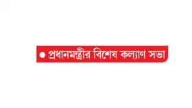 পুলিশে ওভারটাইম ভাতা চালুর পরিকল্পনা