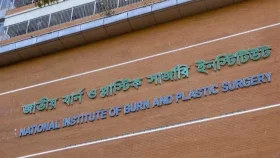 গ্যাস বিস্ফোরণ: চিকিৎসাধীন অবস্থায় গৃহকর্তার মৃত্যু