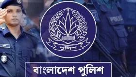 পুলিশকে আধুনিক ও যুগোপযোগী করতে সরকারের বিভিন্ন উদ্যোগ