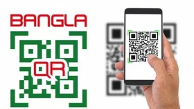 সব ব্যবসা প্রতিষ্ঠানে চালু হচ্ছে বাংলা কিউআর কোড