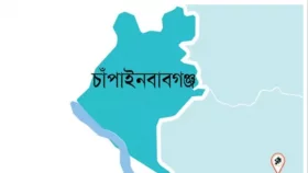 টোল ফ্রি দাবিতে উত্তাল চাঁপাইনবাবগঞ্জ, ডিসি অফিস ঘেরাও