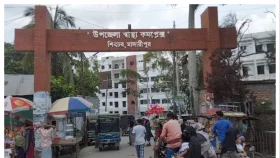 শিবচরে বিদ্যুৎস্পৃষ্টে গৃহবধূর মৃত্যু
