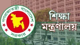 শিক্ষকদের বকেয়া বেতন নিয়ে চিঠি, যা বলছে মন্ত্রণালয়