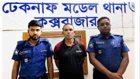 আন্দামান সাগরে ট্রলারডুবি: মানবপাচারকারী শাকের আটক