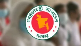 নতুন করে ১টি থানা ও ৩টি উপজেলা গঠনের সিদ্ধান্ত
