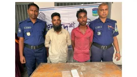 ট্রেনের টয়লেটে গাঁজার স্তূপ