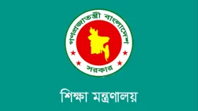 এক সন্ধ্যায় ১১ ভিসি নিয়োগ