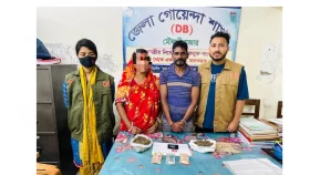 কমলগঞ্জে মাদকসহ স্বামী-স্ত্রী গ্রেপ্তার&nbsp;