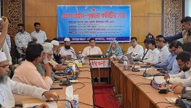 বরগুনাকে মডেল জেলা হিসেবে গড়ে তুলতে চাই: চিফ হুইপ