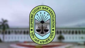 সুপ্রিম কোর্ট আইনজীবী সমিতির নির্বাচনে শেষ দিনের ভোটগ্রহণ চলছে