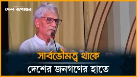 প্রধানমন্ত্রীর নেতৃত্বে কাজ করে চলেছি: সংস্কৃতিবিষয়ক মন্ত্রী নিতাই রায় চৌধুরী