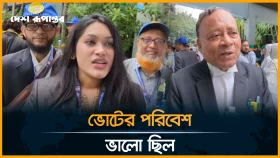 সুপ্রিম কোর্ট বারে বিজয়ীরা আইনজীবীদের কল্যাণে কাজ করবেন