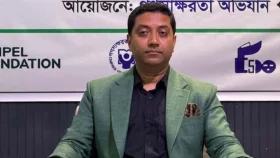 শিক্ষাকে জাতীয় বিনিয়োগ হিসেবে প্রাধান্য দিচ্ছে সরকার : প্রতিমন্ত্রী