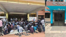 পবিপ্রবিতে শিক্ষক হামলার ঘটনায় মামলা, গ্রেপ্তার ১