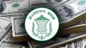 দেশে বৈদেশিক মুদ্রার রিজার্ভ ৩৪.৩২ বিলিয়ন মার্কিন ডলার