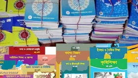 পাঠ্যবইয়ে আসছে বড় পরিবর্তন