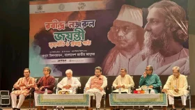 রাজধানীতে ইতিহাস ও ঐতিহ্য পরিষদের রবীন্দ্র-নজরুল জয়ন্তী