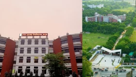 বেরোবির উপাচার্য নিয়োগের ঘণ্টা না পেরোতেই স্থগিত
