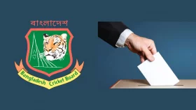 বিসিবিতে বিনা ভোটে ৪ পরিচালক