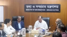 গণমাধ্যমে স্বাধীন কমিশন গঠনে তথ্যমন্ত্রীর তাগিদ&nbsp;