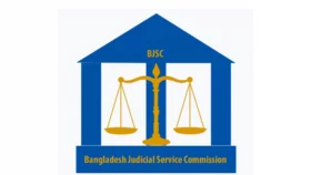 ৯৬৮ পদে নিয়োগ দেবে জুডিশিয়াল সার্ভিস কমিশন
