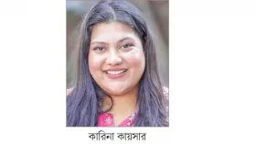 ঊনত্রিশে নিভে গেল কারিনা কায়সারের জীবন প্রদীপ