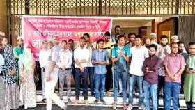 ভিসি অপসারণ দাবিতে উত্তাল পবিপ্রবি